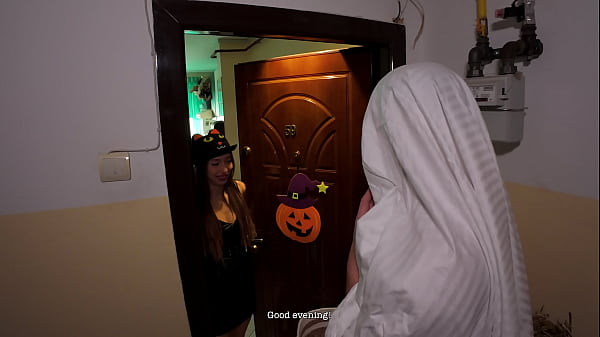 Trick or Dick?