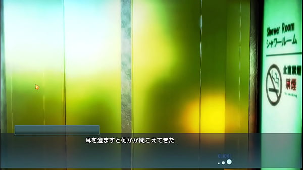 ワンピース ナミシャワー2