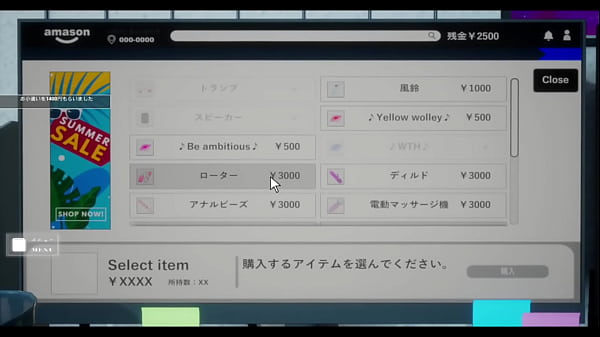 [Hentai Game] Gyaru to, otaku to, himitsu no hōkago | Demo Gameplay