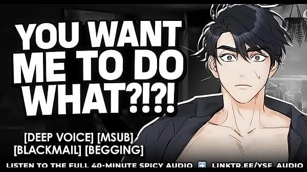 Turning Your Bully Into A Submissive Toy – YSF – M4F Audio Roleplay