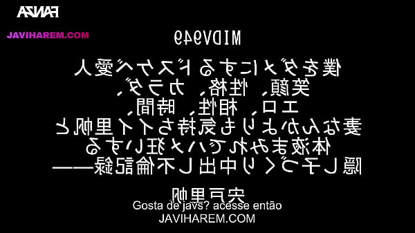 A diarista gostosa me fez trair minha esposa – LEGENDADO