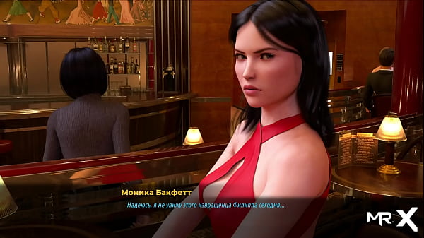 FashionBusiness – Humiliation at Work E3 #44