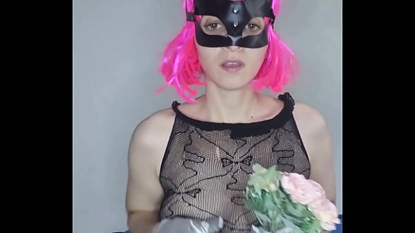 Savor my desire with my kitty mask and big tits