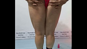 Arab gay sex, my buttocks started getting bigger after being stretched and today I decided to insert a huge can of grape juice to stretch them even more until I ejaculated.