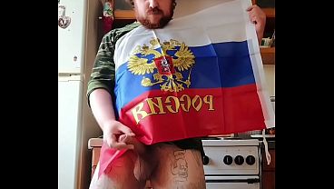 I love Russia so much that I don’t let go of the flag of my homeland even when I’m jerking off my dick!