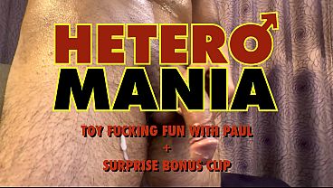 Toy Fucking Fun With Paul   Surprise Bonus Clip TRAILER