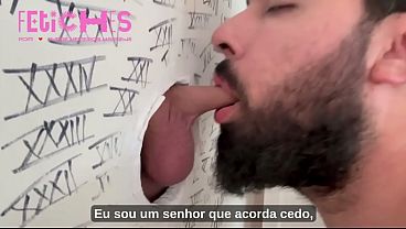 Declarações de Amor por um Glory Hole 8/100