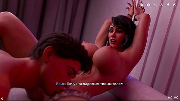 Game: FreshWomen, Episode 8 – Hardcore BDSM sex with a boss women at work (russian voice)