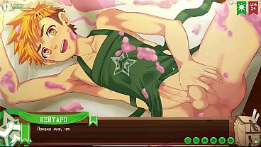 Scene 5 – Keitaro fucks Hiro in the kitchen (Russian dub)