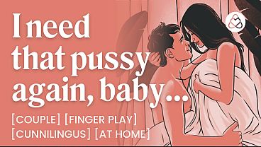 ASMR Audio Porn: Morning Sex with Your Husband After a Wild Night – Fingering & Cunnilingus – Erotic Audio Roleplay for Women
