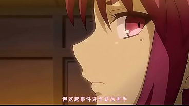 催情，迷，听话延时加V:dumobs(有试用装)動畫 被俘女忍者的屈辱绝境 冷艳紫阳花在后宫密室遭遇的残酷肢体调教与意志彻底崩溃历程