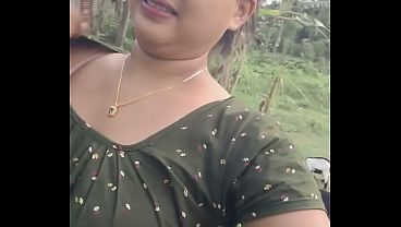 ইমো
