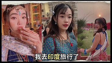 介紹篇 超色慾|印度性廟卡牌遊戲|多人性愛瑜珈 4P Ultra Lust | Indian KamaSutra Temple Poker | 4P Sex Game Macy Chan 情慾自主實踐者 廣東話AV 香港AV 性自主 情慾自主 Hong Kong AV