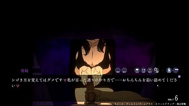 Hentai Game – Masturbate in front of the Erotic Big Boob Woman – Hentai Gallery Scene sheer