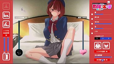 Hentai Game – Oshi No Ko – Lewd College Students Akane and Kana Hentai Gameplay