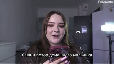 Porn story – She was naked playing with the seller while the customers were walking by (Russian, light femdom, naked in public)