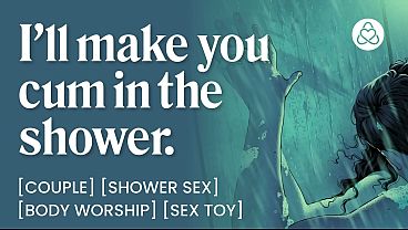 ASMR Audio Porn: Husband Makes You Cum in the Shower – Vibrator, Pussy Eating & Body Worship – Erotic Audio Roleplay for Women
