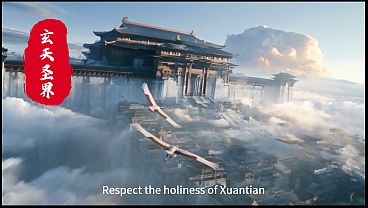 Krump游中国:在合欢宗当大师兄 -No.1- AI-generated