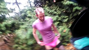 Czech gay bitch